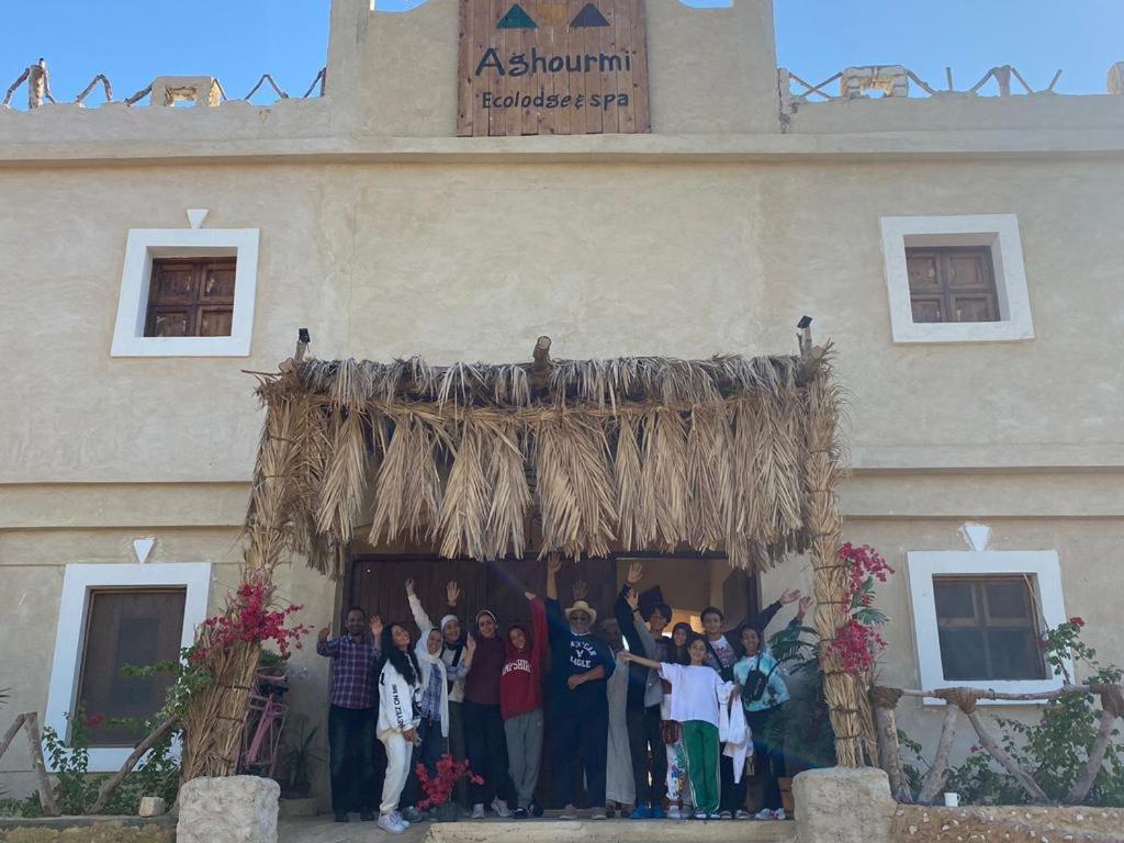 Aghurmi Siwa Ecolodge & Salt Cave Siwa Oasis Eksteriør bilde